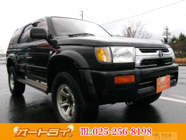 1996 Toyota Hilux Surf