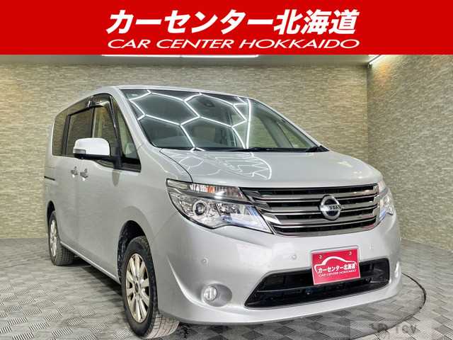 2015 Nissan Serena