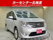2015 Nissan Serena