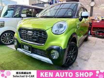 2015 Other All Other All