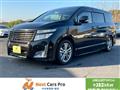 2013 Nissan Elgrand
