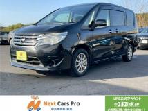 2017 Nissan Serena