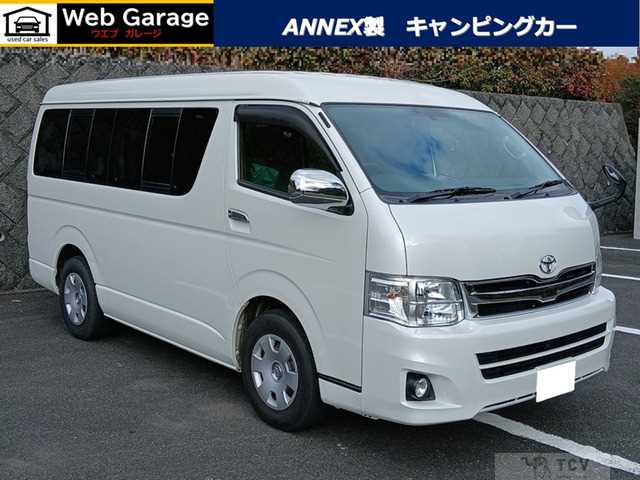 2013 Toyota Hiace Wagon