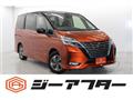 2022 Nissan Serena