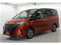 2022 Nissan Serena