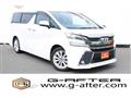 2015 Toyota Vellfire