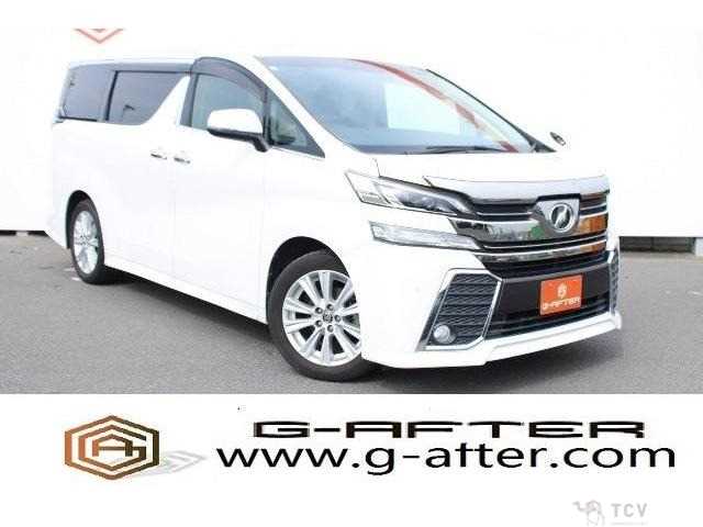 2015 Toyota Vellfire