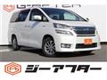 2014 Toyota Vellfire