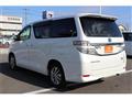 2014 Toyota Vellfire