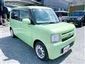 2014 Daihatsu Move Conte