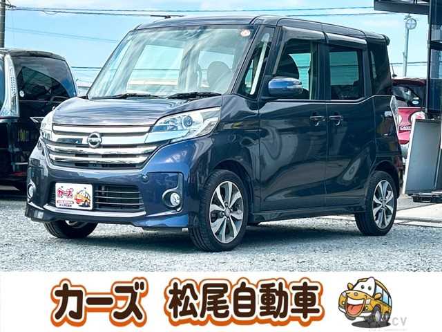 2014 Other All Other All