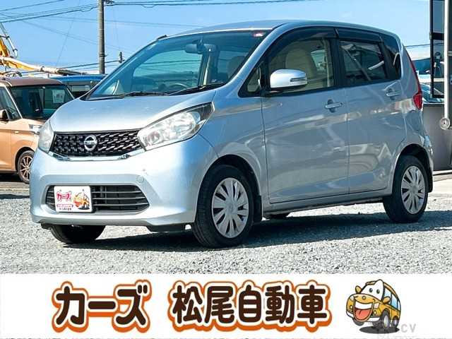 2014 Other All Other All