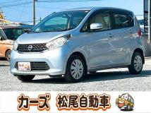 2014 Other All Other All