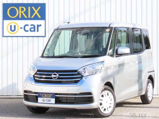 2018 Other All Other All