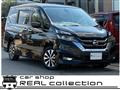 2018 Nissan Serena