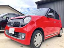 2014 Other All Other All