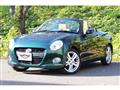 2016 Daihatsu Copen