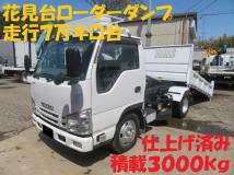 2017 Isuzu Isuzu Others