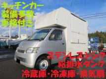 2012 Toyota Liteace Wagon