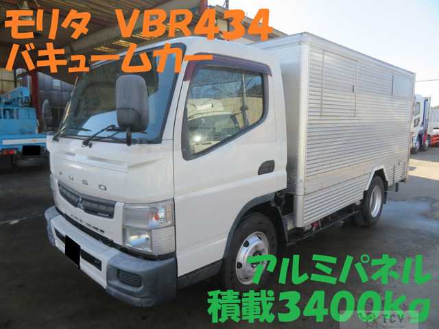 2012 Mitsubishi Canter