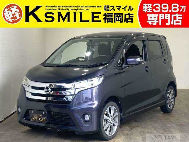 2013 Other All Other All