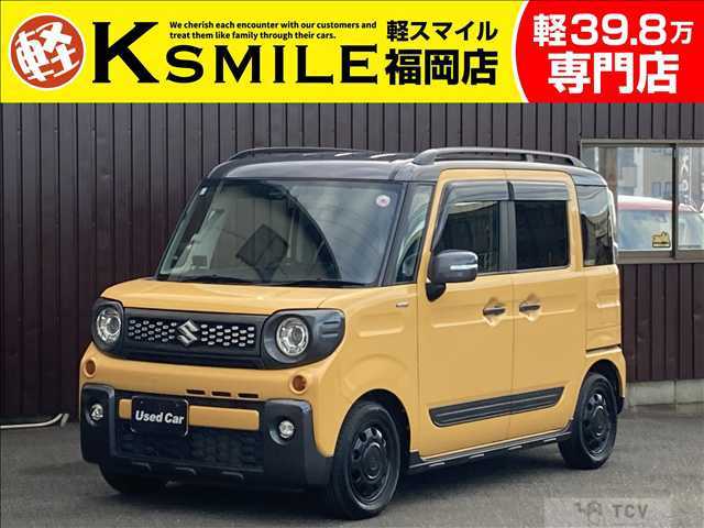 2019 Other All Other All