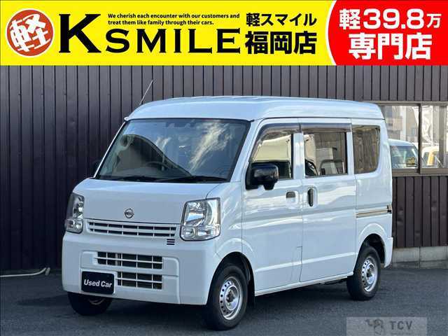 2021 Other All Other All