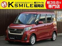 2019 Other All Other All