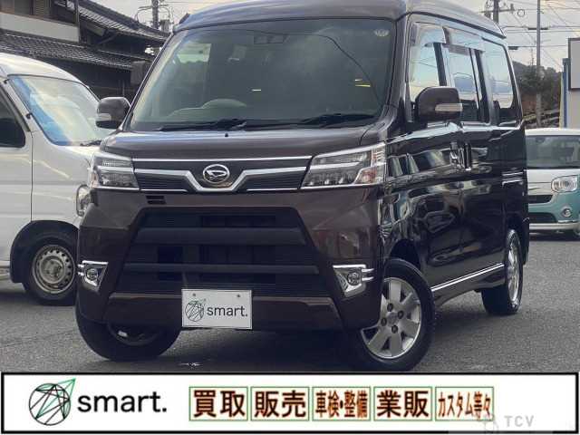 2018 Daihatsu Atrai Wagon
