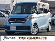 2020 Other All Other All