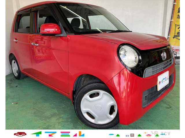 2013 Other All Other All