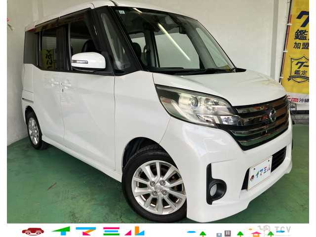 2015 Other All Other All