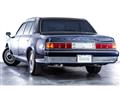 1998 Toyota Century