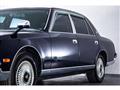 1998 Toyota Century