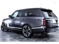 2021 Land Rover Range Rover