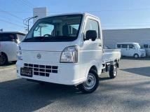 2024 Nissan Clipper Truck