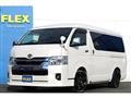 2024 Toyota Hiace Wagon