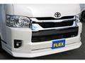 2024 Toyota Hiace Wagon