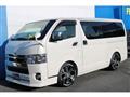 2020 Toyota Hiace Van