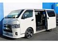 2020 Toyota Hiace Van