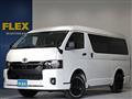 2023 Toyota Hiace Wagon