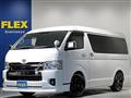 2024 Toyota Hiace Wagon