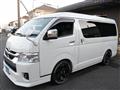 2024 Toyota Hiace Wagon