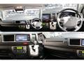 2024 Toyota Hiace Wagon