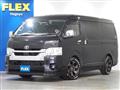 2022 Toyota Hiace Wagon