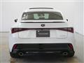 2023 Lexus IS