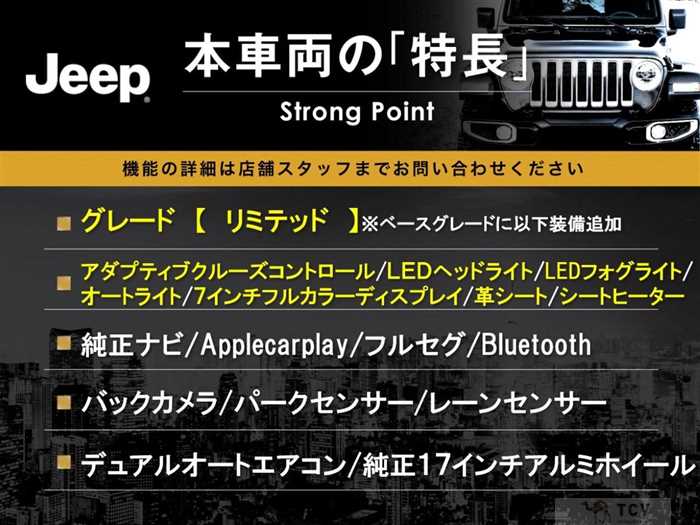 2019 Jeep Jeep Others