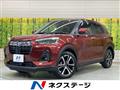 2020 Daihatsu Rocky