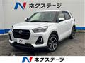 2023 Daihatsu Rocky