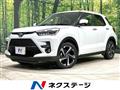 2022 Toyota Raize